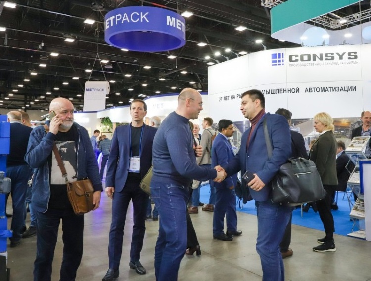 俄罗斯瓦楞展览会