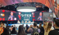 2026年越南亚洲消费电子及通讯展览会(GITEX Vietnam)涵盖哪些展品类别？