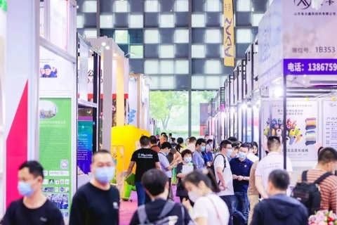 上海国际生活时尚内衣展览会 展会现场图片