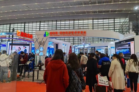 西安国际工业展览会-西部制博会展会现场图片
