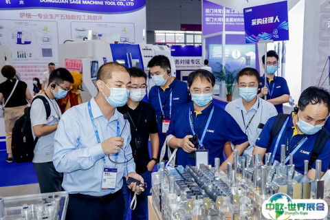 深圳国际金属切削机床展览会展会现场图片