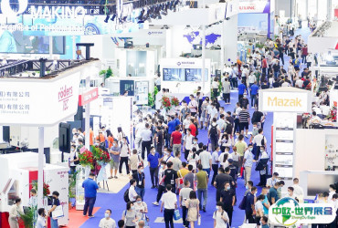 2027年深圳国际金属切削机床展览会门票如何购买？