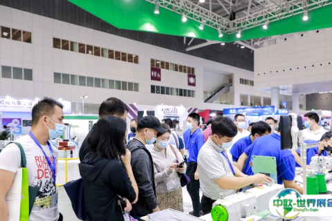 大湾区国际智能纺织制衣工业设备展展会现场图片