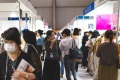 2026年日本横滨珠宝首饰钟表展览会（秋季）参展全指南