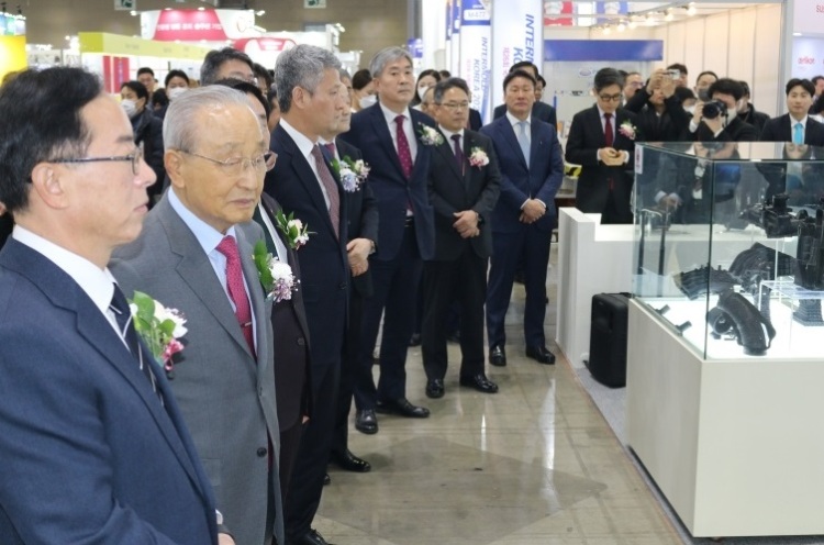 韩国首尔模具展览会
