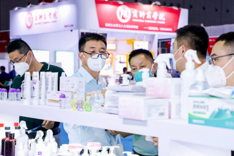 马来西亚药交会-全国药品交易会展会现场图片