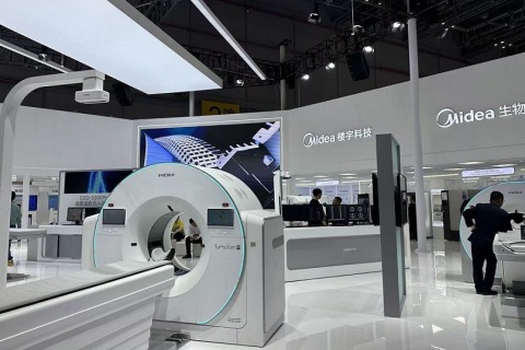 中国（上海）国际医疗器械展览会展会现场图片
