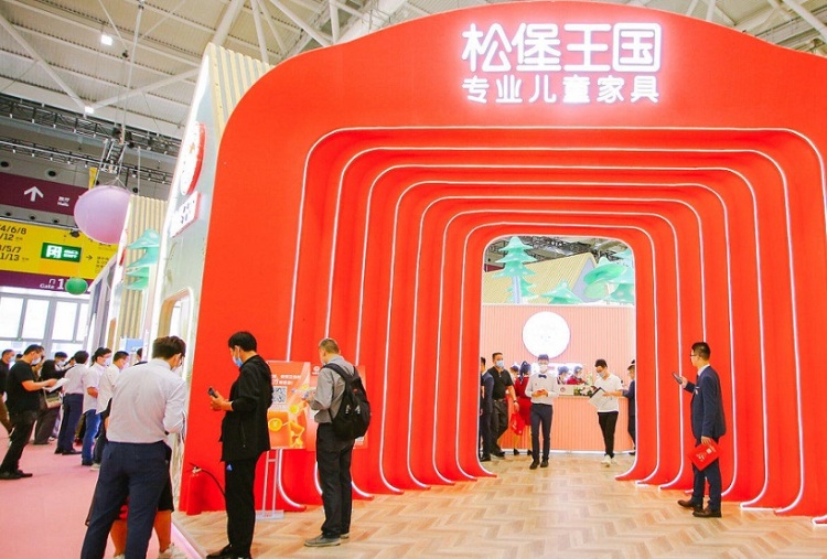 深圳家居设计周-深圳家具展SZCW