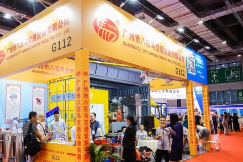 中国（上海）国际智能交通展览会展会现场图片