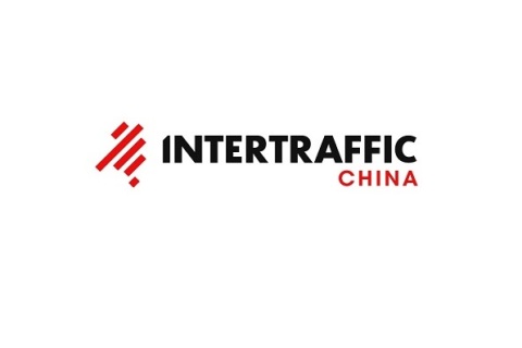 中国（上海）国际智能交通展览会展会现场图片