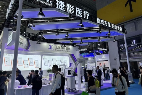 中国（上海）国际宠物健康展览会展会现场图片
