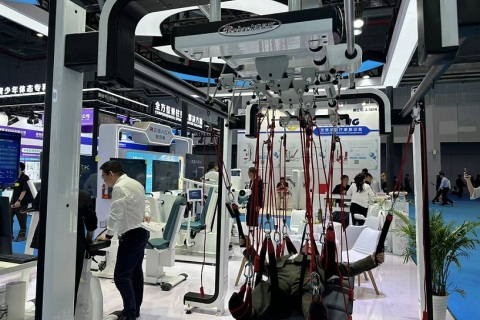中国（上海）国际康复及个人健康展展会现场图片