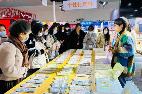 海宁国际时尚精品袜子展-海宁袜交会展会现场图片
