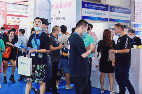 杭州全球新电商博览会展会现场图片