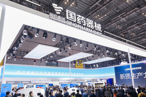 中国（上海）国际康复及个人健康展展会现场图片