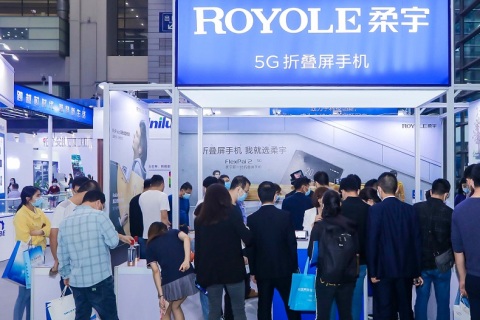 深圳国际大数据与存储峰会暨展览会展会现场图片
