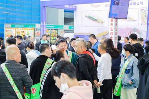 沈阳火锅食材及用品展-沈阳火锅节展会现场图片