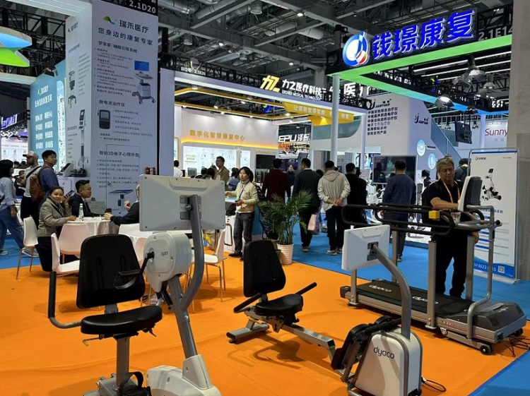 中国（上海）国际养老福祉及护理用品展