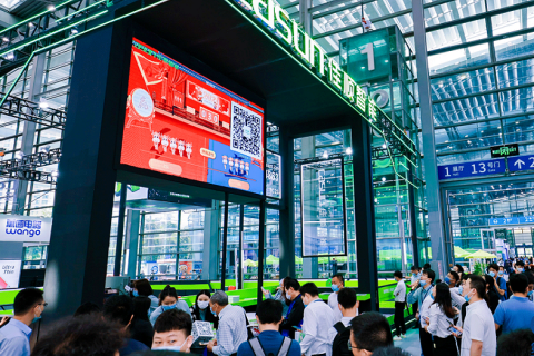 深圳国际智慧机房及综合布线展览会展会现场图片