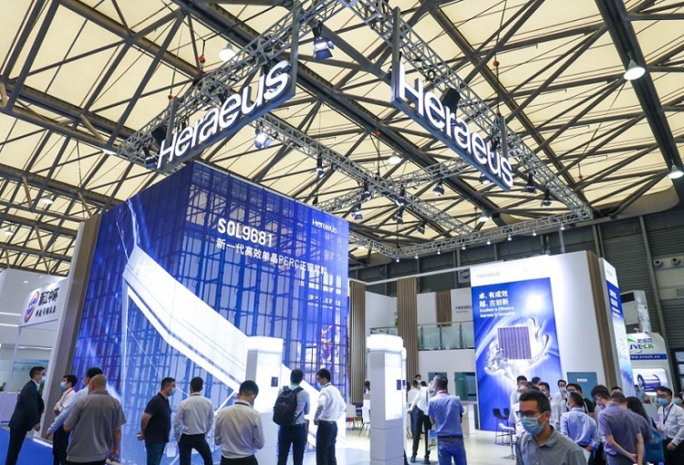 上海智慧能源展览会