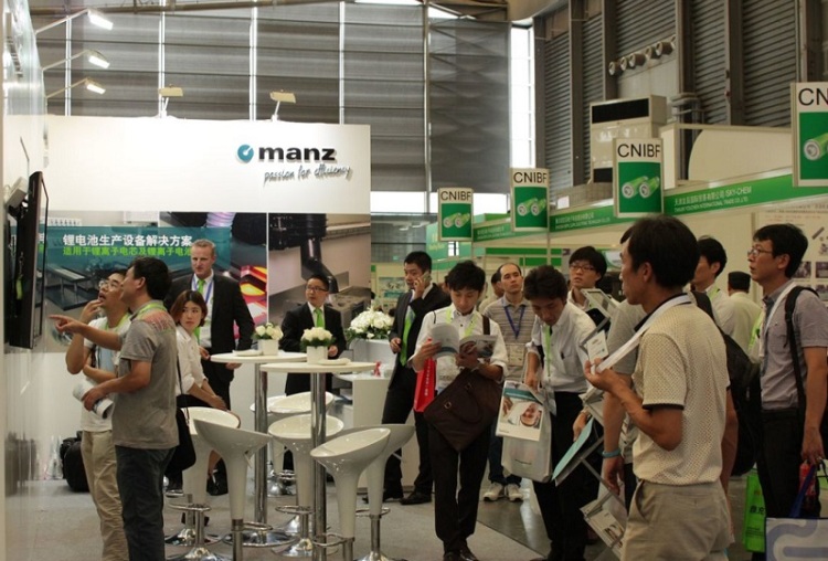 上海国际电池工业展览会