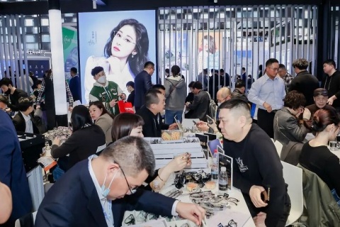 广州国际眼镜展览会展会现场图片