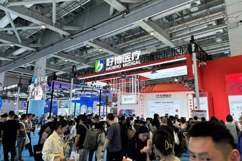 中国（上海）国际养老福祉及护理用品展展会现场图片