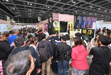 2027年香港亚洲素食展VFA参展全指南