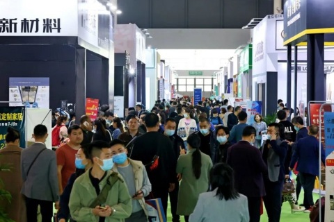 成都供热通风空调及舒适家居系统展览会展会现场图片