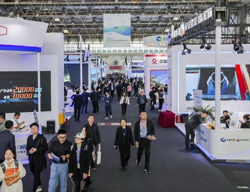 北京新型储能大会暨展览会