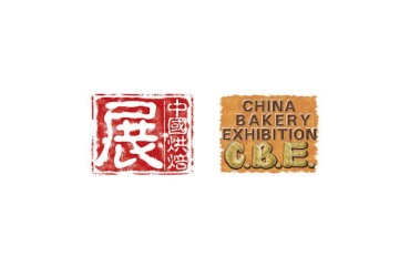 2026年中国（深圳）秋季烘焙展览会(CHINA BAKERY EXHIBITION)观展指南