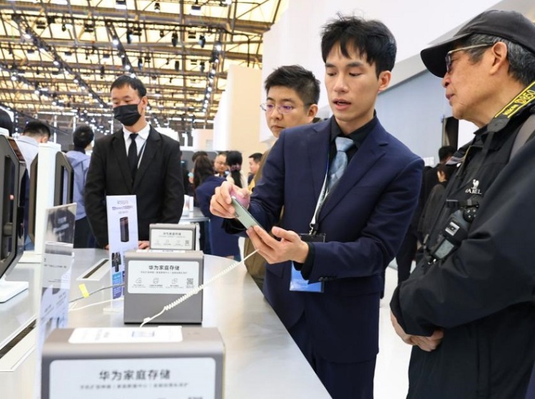 广州国际家电及消费电子博览会
