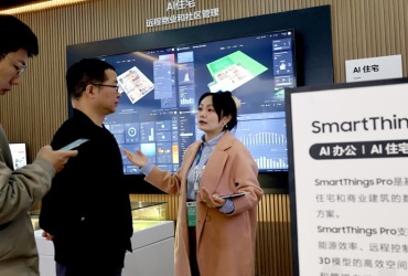 2026年广州国际家电及消费电子博览会(IHCE)观展指南