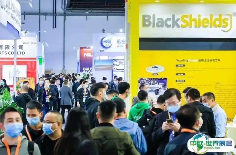 上海国际车用空调及冷藏技术展览会