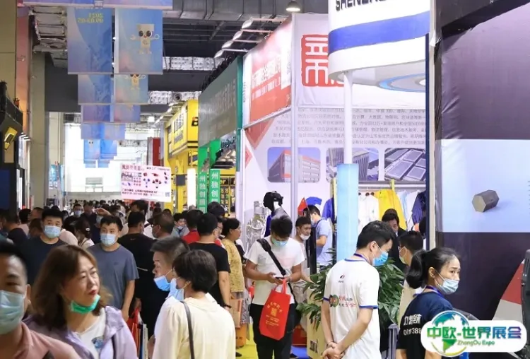 山东临沂五金展-全国五金商品交易会