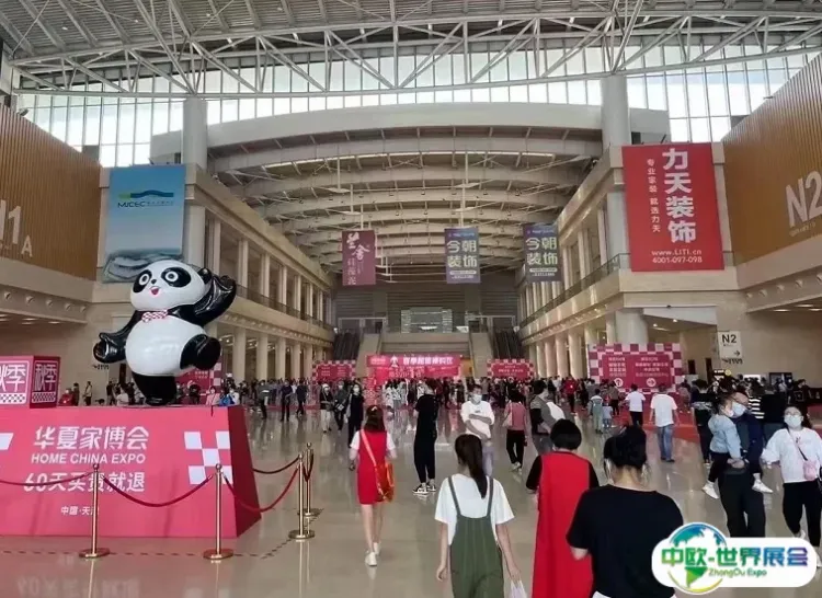 天津家博会-华夏家博会