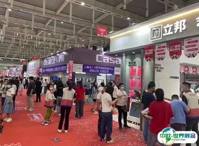 南宁家博会-华夏家博会