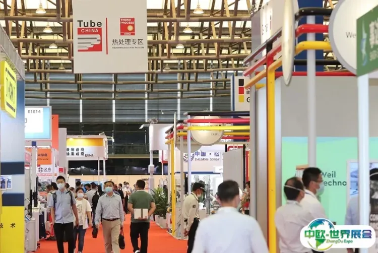 中国（上海）国际管材展览会