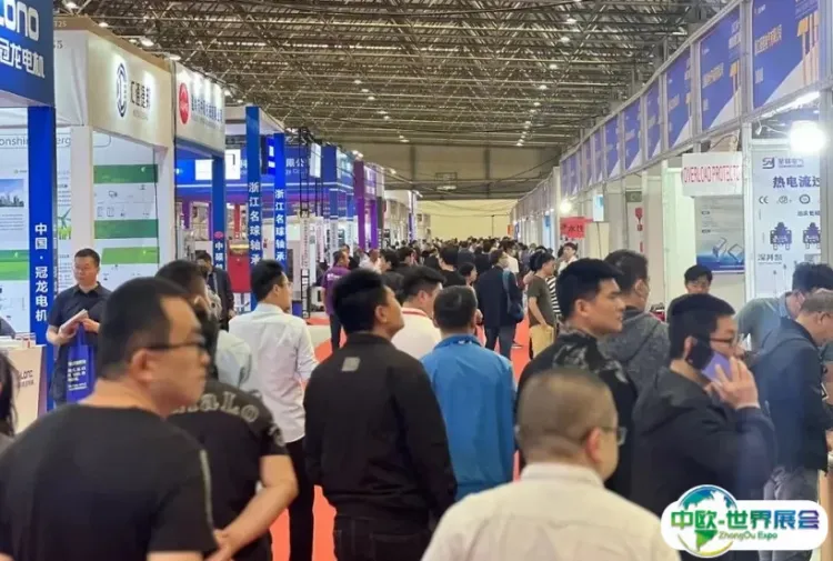 台州工业展-台州泵阀电机展
