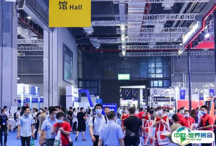中国上海智能工厂展