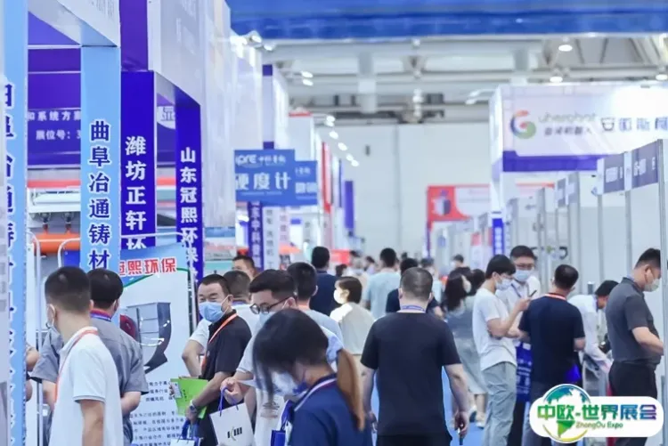 山东（潍坊）装备制造业展览会