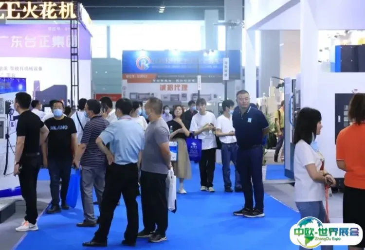 无锡太湖机床展览会