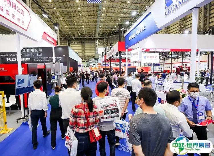 玉环国际机床展览会