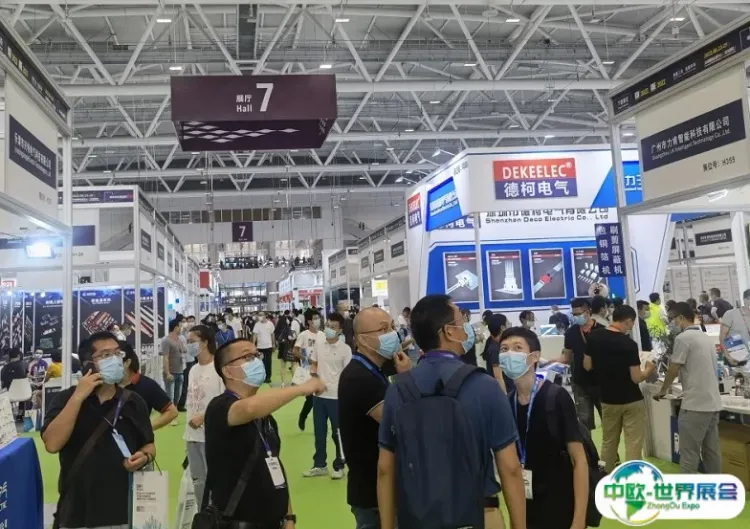 深圳国际工业自动化及机器人展览会