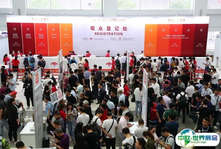 中国（上海）国际线缆工业展览会