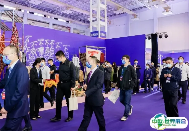 宁波服装智能设备展览会