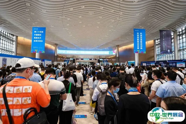 深圳国际安防及视觉物联应用展览会