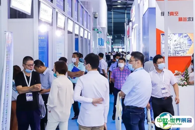 中国（上海）国际橡胶技术展览会