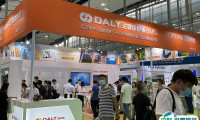 2025广州亚太国际电源产品及技术展览会展商名录与会刊