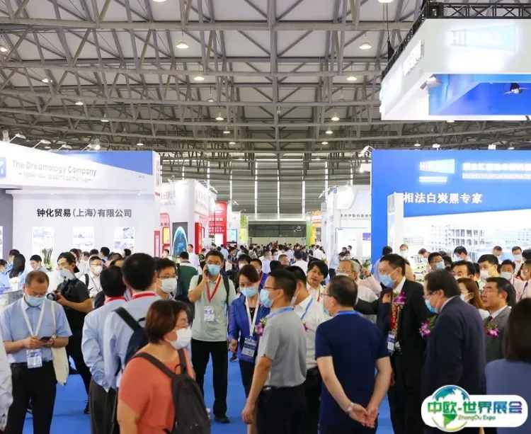 中国上海国际胶粘剂及密封剂展览会
